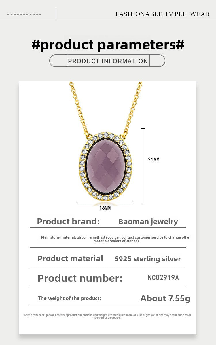 Pure silver egg-shaped lattice pendant natural amethyst necklace, high-end luxury accessory - Suoaint